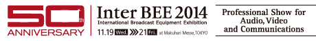 InterBee-2014-logo