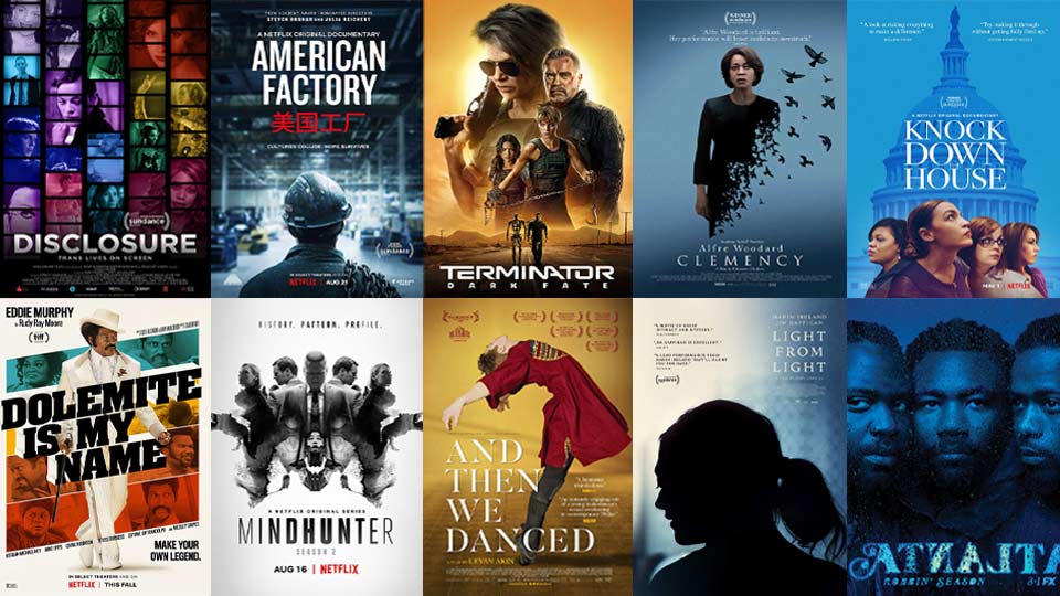 Adobe movie on sale