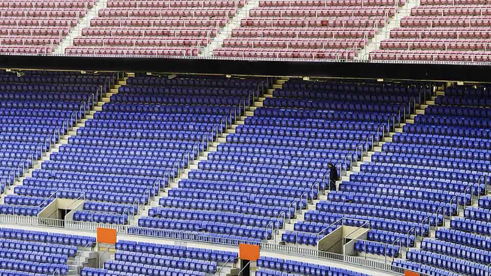 Empty sports stadium